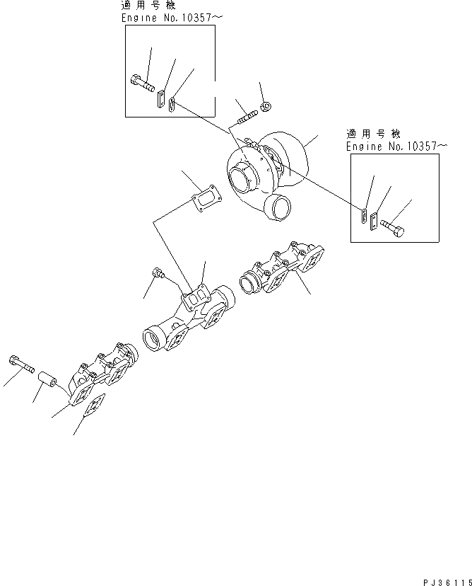 Схема запчастей Komatsu SA12V140-1C - ВЫПУСКНОЙ КОЛЛЕКТОР И ТУРБОНАГНЕТАТЕЛЬ (/) (ЛЕВ. ГРУПП.) ГОЛОВКА ЦИЛИНДРОВ