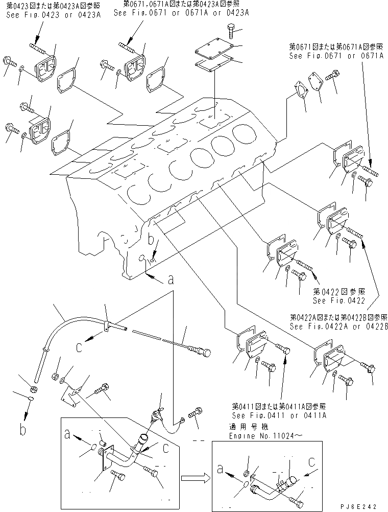 Схема запчастей Komatsu SA12V140-1C - БЛОК ЦИЛИНДРОВ КРЫШКА(ЭЛЕКТР. РЕГУЛЯТОР СПЕЦ-Я.) БЛОК ЦИЛИНДРОВ