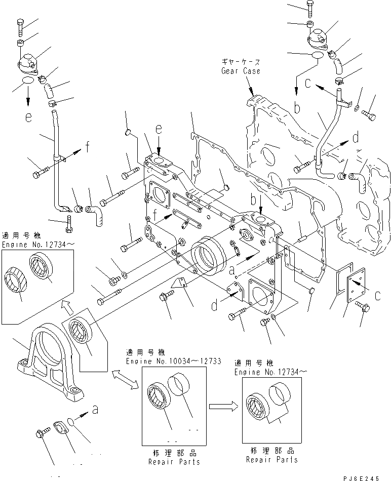 Схема запчастей Komatsu SA12V140-1C - ПЕРЕДН. КРЫШКА(ЭЛЕКТР. РЕГУЛЯТОР СПЕЦ-Я.)(№-) БЛОК ЦИЛИНДРОВ