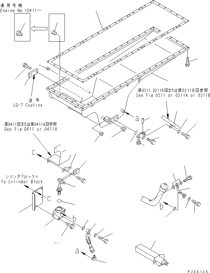 Схема запчастей Komatsu SA12V140-1C - МАСЛЯНЫЙ ПОДДОН (ЭЛЕКТР. РЕГУЛЯТОР СПЕЦ-Я.)(№-) БЛОК ЦИЛИНДРОВ