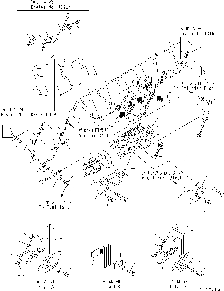 Схема запчастей Komatsu SA12V140-1C - ТОПЛ. НАСОС И ТРУБЫ (/) (ЛЕВ. ГРУПП.) (ЭЛЕКТР. РЕГУЛЯТОР СПЕЦ-Я.) ТОПЛИВН. СИСТЕМА