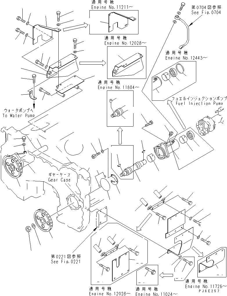 Схема запчастей Komatsu SA12V140-1C - ПРИВОД ТОПЛ. НАСОСА (ЭЛЕКТР. РЕГУЛЯТОР СПЕЦ-Я.)(№7-) ТОПЛИВН. СИСТЕМА