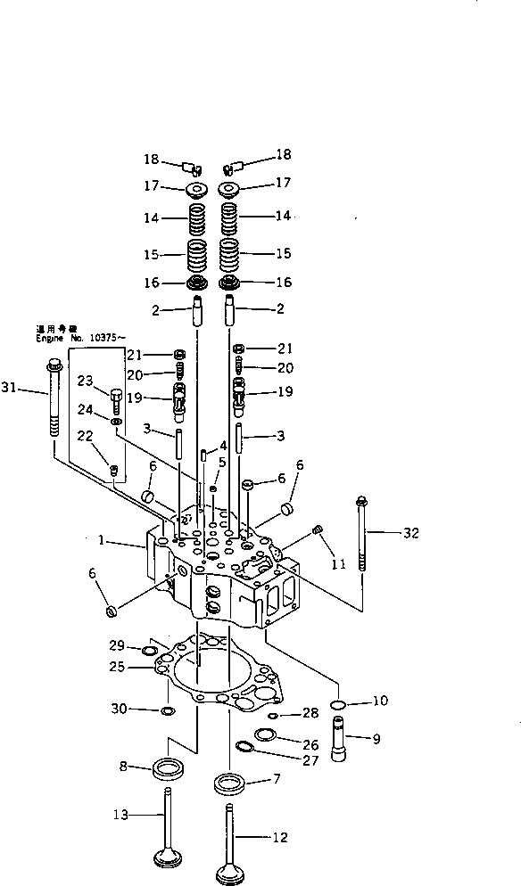 Схема запчастей Komatsu SA12V140-1P - ГОЛОВКА ЦИЛИНДРОВ ГОЛОВКА ЦИЛИНДРОВ