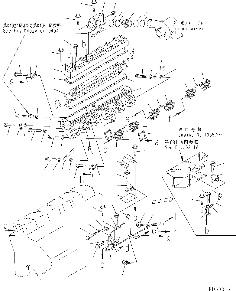 Схема запчастей Komatsu SA12V140-1D - ТРУБОПРОВОД ВПУСКА ВОЗДУХА И ПОСЛЕОХЛАДИТЕЛЬ (/) (ПРАВ. ГРУПП.)(№-) ГОЛОВКА ЦИЛИНДРОВ