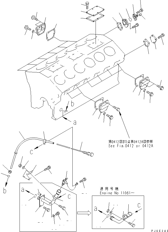 Схема запчастей Komatsu SA12V140-1D - БЛОК ЦИЛИНДРОВ КРЫШКА(СПЕЦ-Я С МЕХАНИЧ. РЕГУЛИР.)(№-) БЛОК ЦИЛИНДРОВ
