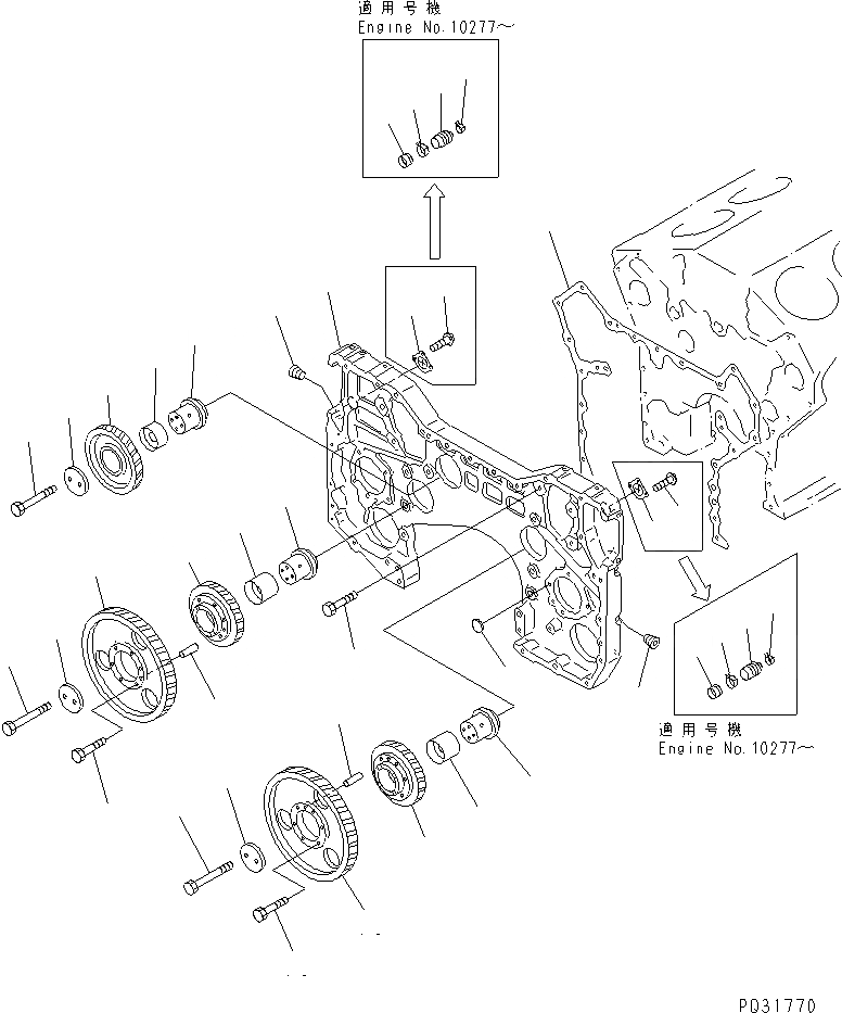 Схема запчастей Komatsu SA12V140-1D - КОРПУС ШЕСТЕРЕНН. ПЕРЕДАЧИ И ПРИВОД (СПЕЦ-Я С МЕХАНИЧ. РЕГУЛИР.)(№-) БЛОК ЦИЛИНДРОВ