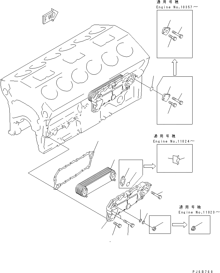 Схема запчастей Komatsu SA12V140-1D - СИСТЕМА СМАЗКИ МАСЛООХЛАДИТЕЛЬ СИСТЕМА СМАЗКИ МАСЛ. СИСТЕМА