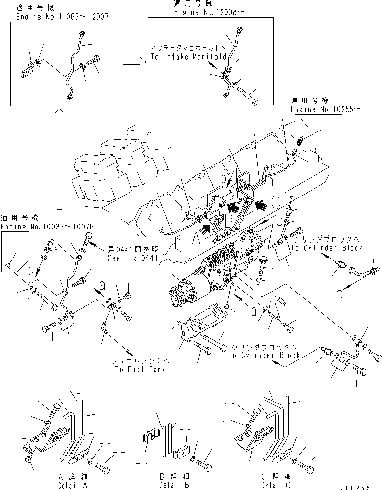 Схема запчастей Komatsu SA12V140-1D - ТОПЛ. НАСОС И ТРУБЫ (/) (ЛЕВ. ГРУПП.) (СПЕЦ-Я С МЕХАНИЧ. РЕГУЛИР.)(№-) ТОПЛИВН. СИСТЕМА