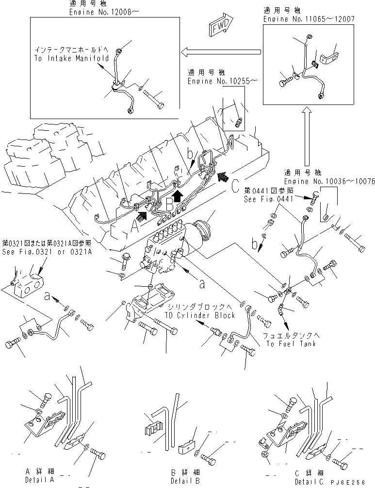 Схема запчастей Komatsu SA12V140-1D - ТОПЛ. НАСОС И ТРУБЫ (/) (ПРАВ. ГРУПП.) (СПЕЦ-Я С МЕХАНИЧ. РЕГУЛИР.)(№-) ТОПЛИВН. СИСТЕМА