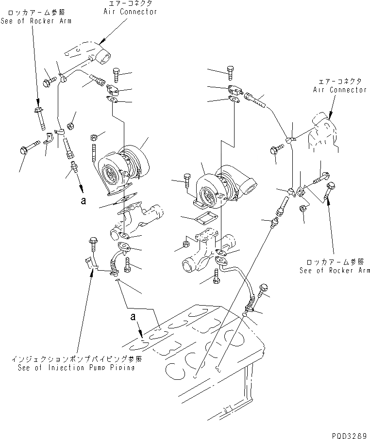 Схема запчастей Komatsu SA12V140-1E-47 - ТУРБОНАГНЕТАТЕЛЬ И СИСТЕМА СМАЗКИ МАСЛОПРОВОДЯЩАЯ ЛИНИЯ(№-) ДВИГАТЕЛЬ