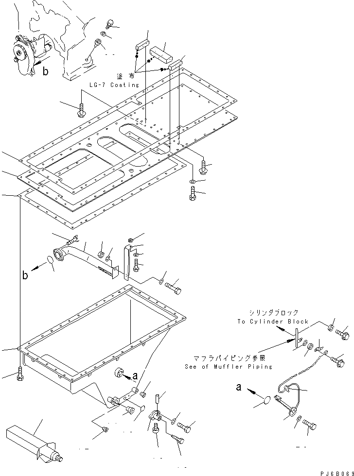 Схема запчастей Komatsu SA12V140-1E-47 - МАСЛЯНЫЙ ПОДДОН И ВСАСЫВАЮЩИЙ ПАТРУБОК(№-9) ДВИГАТЕЛЬ