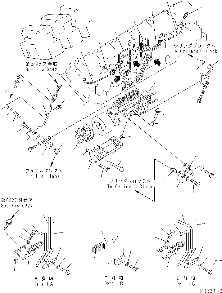 Схема запчастей Komatsu SA12V140-1Q - ТОПЛ. НАСОС И ТРУБЫ (/) (ЛЕВ. ГРУПП.) (ЭЛЕКТР. РЕГУЛЯТОР СПЕЦ-Я.)(№99-) ТОПЛИВН. СИСТЕМА