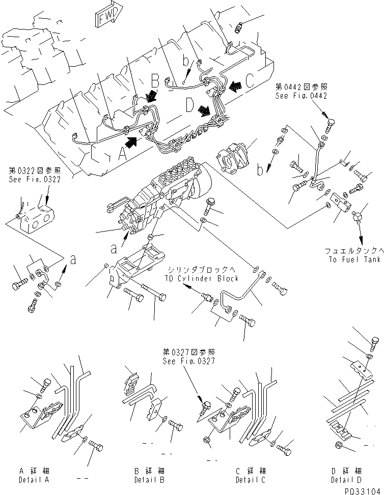 Схема запчастей Komatsu SA12V140-1Q - ТОПЛ. НАСОС И ТРУБЫ (/) (ПРАВ. ГРУПП.) (ЭЛЕКТР. РЕГУЛЯТОР СПЕЦ-Я.)(№99-) ТОПЛИВН. СИСТЕМА