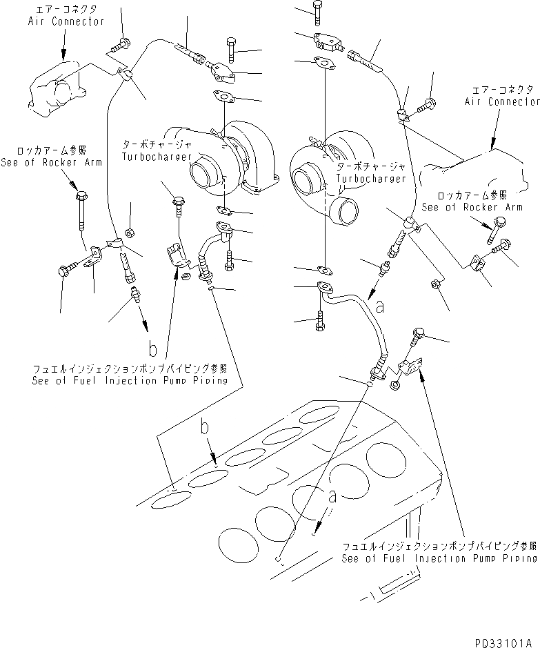 Схема запчастей Komatsu SA12V140-1U - МАСЛОПРОВОДЯЩИЕ ТРУБКИ ТУРБОНАГНЕТАТЕЛЯ(№8-) ДВИГАТЕЛЬ