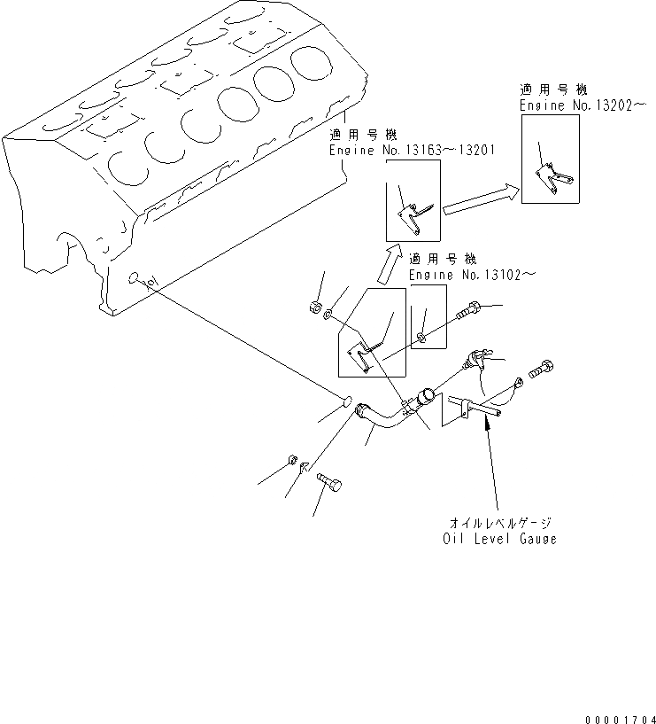 Схема запчастей Komatsu SA12V140-1U - МАСЛОНАЛИВНОЙ ПАТРУБОК (БЕЗ ДАТЧИК УР-НЯ МАСЛА)(№7-) ДВИГАТЕЛЬ