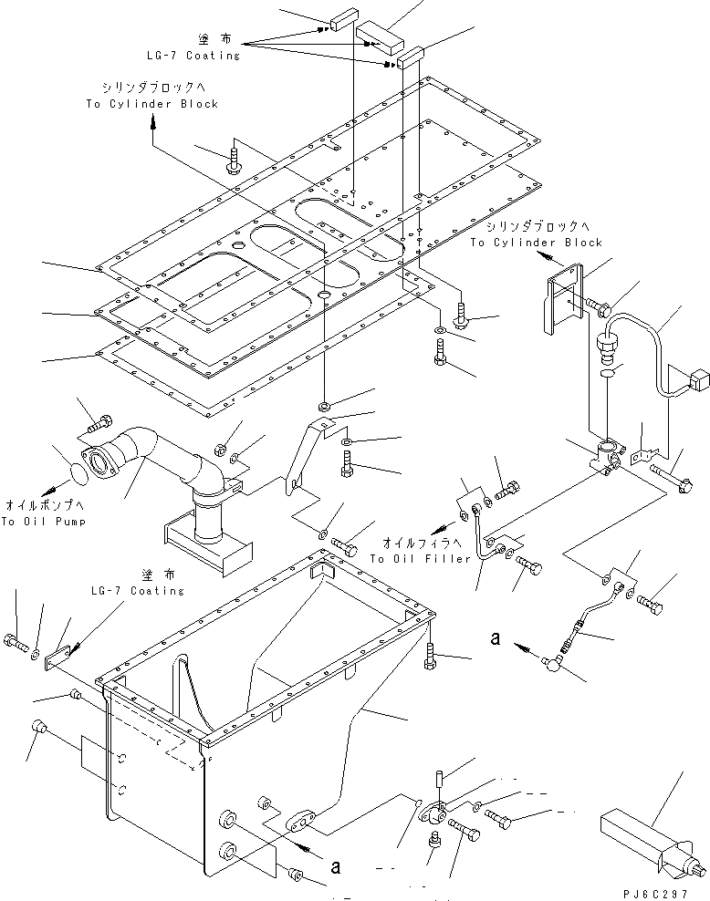 Схема запчастей Komatsu SA12V140-1U - МАСЛЯНЫЙ ПОДДОН И ВСАСЫВАЮЩИЙ ПАТРУБОК (С ДАТЧИК УР-НЯ МАСЛА)(№7-79) ДВИГАТЕЛЬ