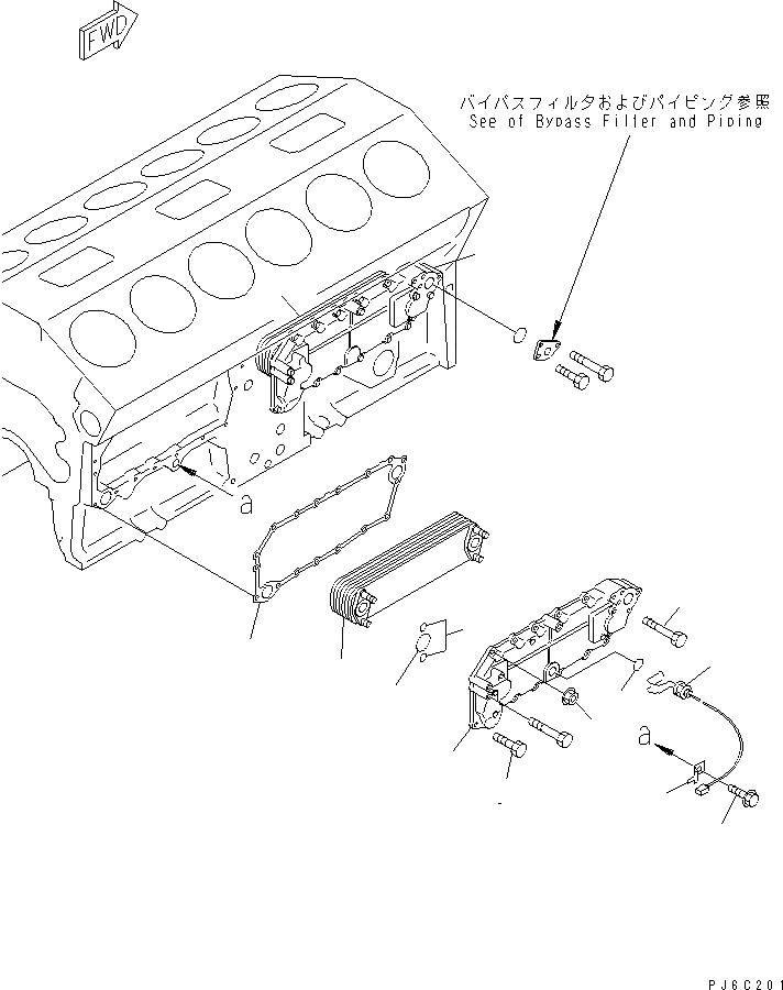 Схема запчастей Komatsu SA12V140-1U - МАСЛООХЛАДИТЕЛЬ (МОРОЗОУСТОЙЧИВ. СПЕЦИФИКАЦИЯ.)(№9-) ДВИГАТЕЛЬ