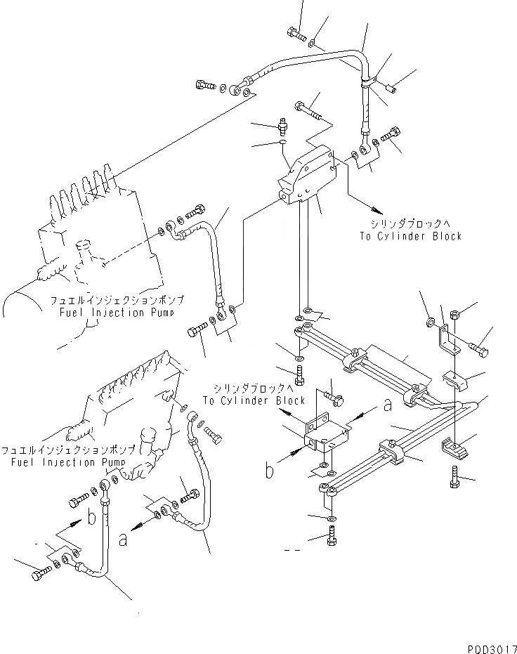 Схема запчастей Komatsu SA12V140-1U - ТОПЛИВОПРОВОД.(№7-) ДВИГАТЕЛЬ