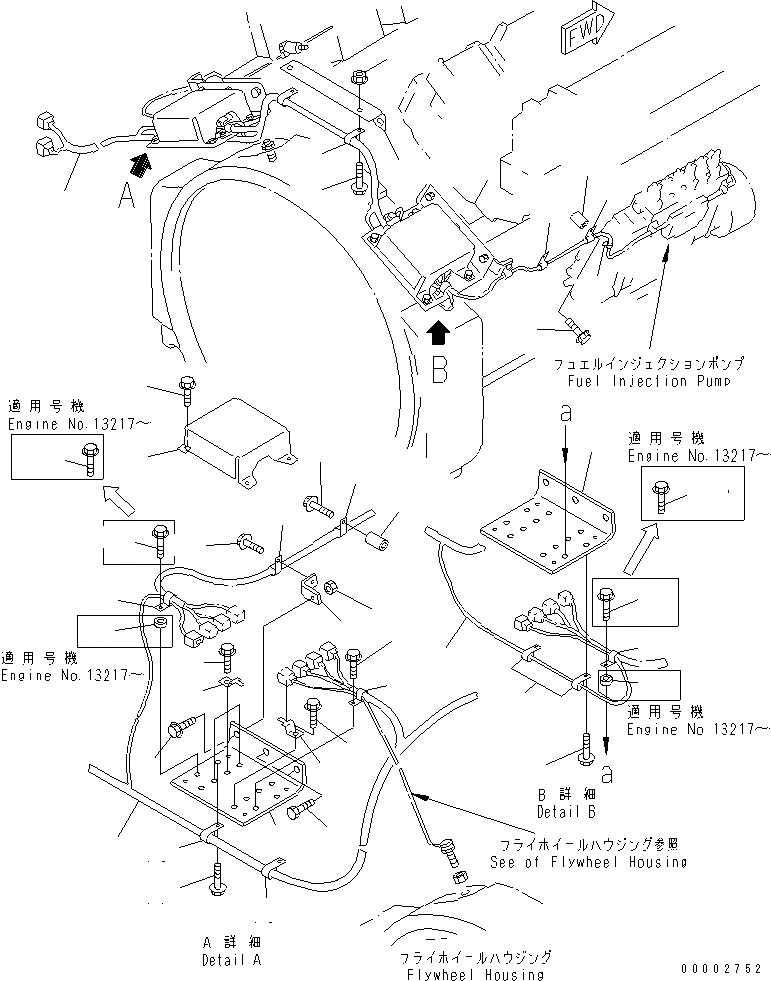 Схема запчастей Komatsu SA12V140-1U - ЭЛЕКТР. ЭЛЕКТРОПРОВОДКА (ДЛЯ ЭЛЕКТРИЧ. РЕГУЛЯТОРА)(№7-) ДВИГАТЕЛЬ