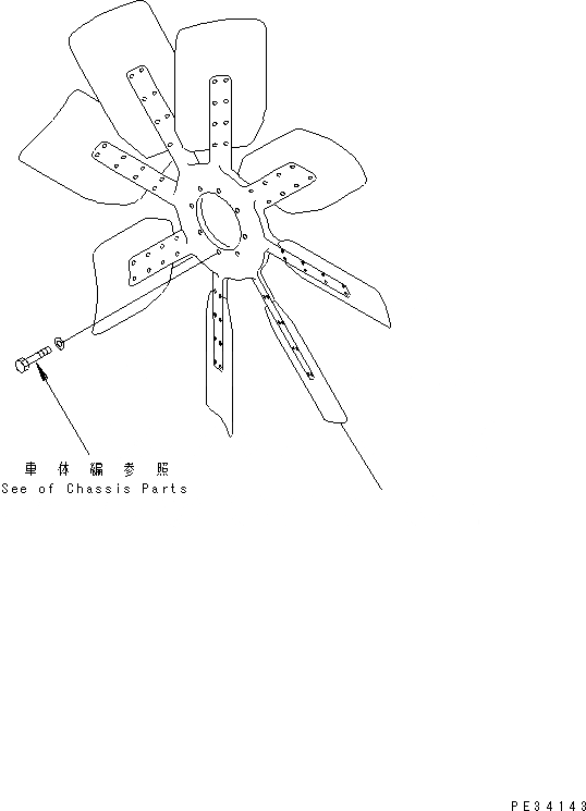 Схема запчастей Komatsu SA12V170-1D - ВЕНТИЛЯТОР ОХЛАЖДЕНИЯ(№7-8) ДВИГАТЕЛЬ