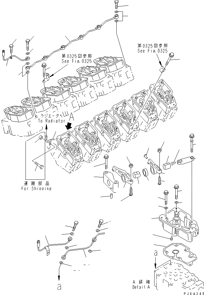 Схема запчастей Komatsu SA12V140-1P - КОРОМЫСЛО И КОЖУХ(№779-) ГОЛОВКА ЦИЛИНДРОВ