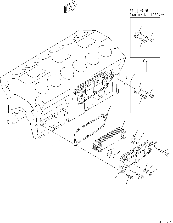 Схема запчастей Komatsu SA12V140-1P - СИСТЕМА СМАЗКИ МАСЛООХЛАДИТЕЛЬ СИСТЕМА СМАЗКИ МАСЛ. СИСТЕМА