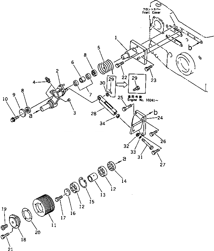 Схема запчастей Komatsu SA12V140-1P - НАТЯЖНОЙ РОЛИК И КРЕПЛЕНИЕ(№8-) СИСТЕМА ОХЛАЖДЕНИЯ