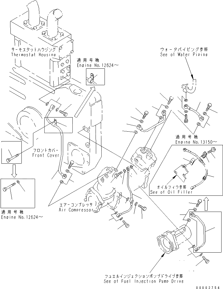 Схема запчастей Komatsu SA12V140-1R - ЛИНИЯ КОМПРЕССОРА (/)(№7-) ДВИГАТЕЛЬ