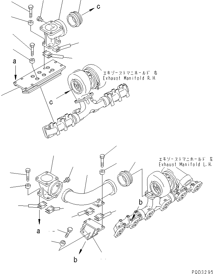 Схема запчастей Komatsu SA12V140-1S - СИСТЕМА ТРУБ ГЛУШИТЕЛЯ(№-8) ДВИГАТЕЛЬ