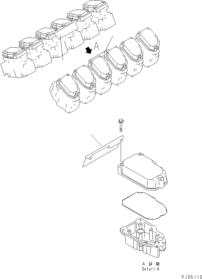 Схема запчастей Komatsu SA12V140-1A-80 - ЗАЩИТН. ПЛАСТИНА(№8-) ДВИГАТЕЛЬ