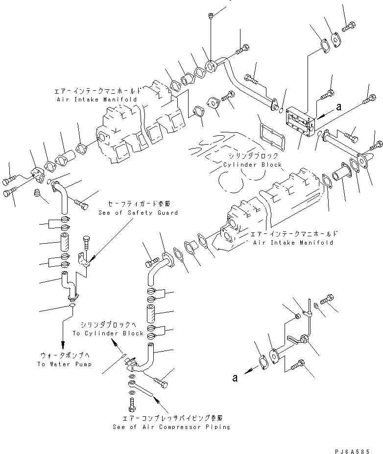 Схема запчастей Komatsu SA12V140-1A-80 - ПОСЛЕОХЛАДИТЕЛЬ ВОДН. ГИДРОЛИНИЯ(№-9) ДВИГАТЕЛЬ
