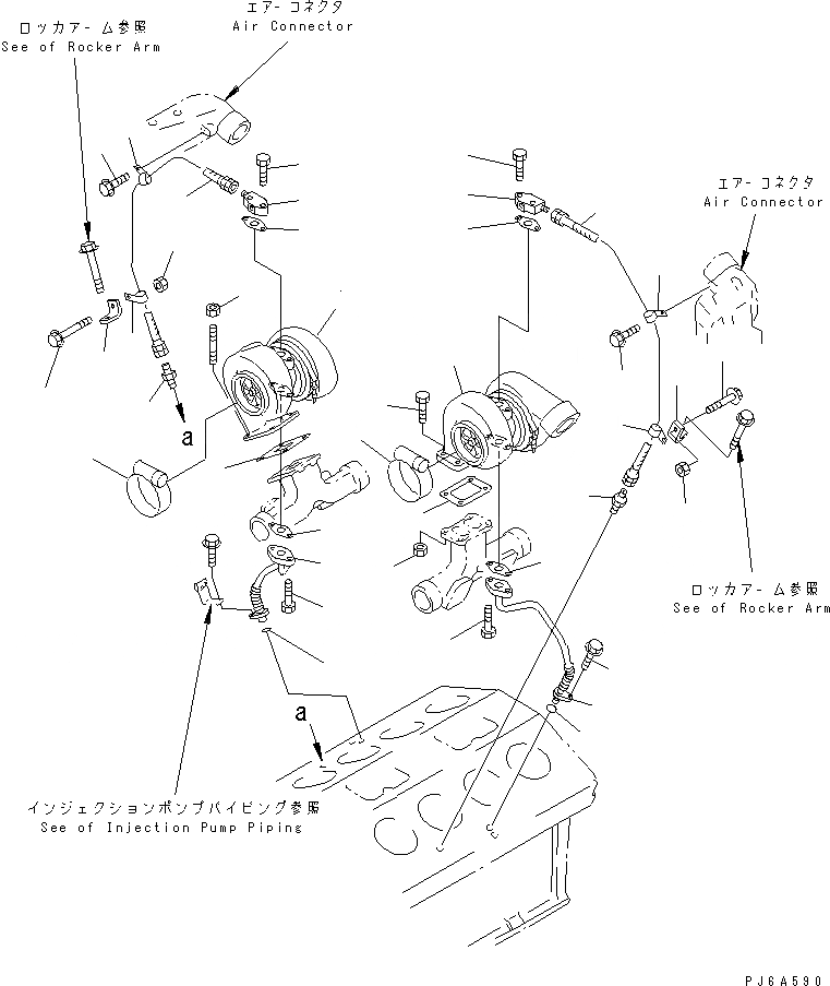 Схема запчастей Komatsu SA12V140-1A-80 - ТУРБОНАГНЕТАТЕЛЬ И СИСТЕМА СМАЗКИ МАСЛОПРОВОДЯЩАЯ ЛИНИЯ (ВОДН. ОХЛАЖД. СПЕЦ-Я.)(№8-) ДВИГАТЕЛЬ