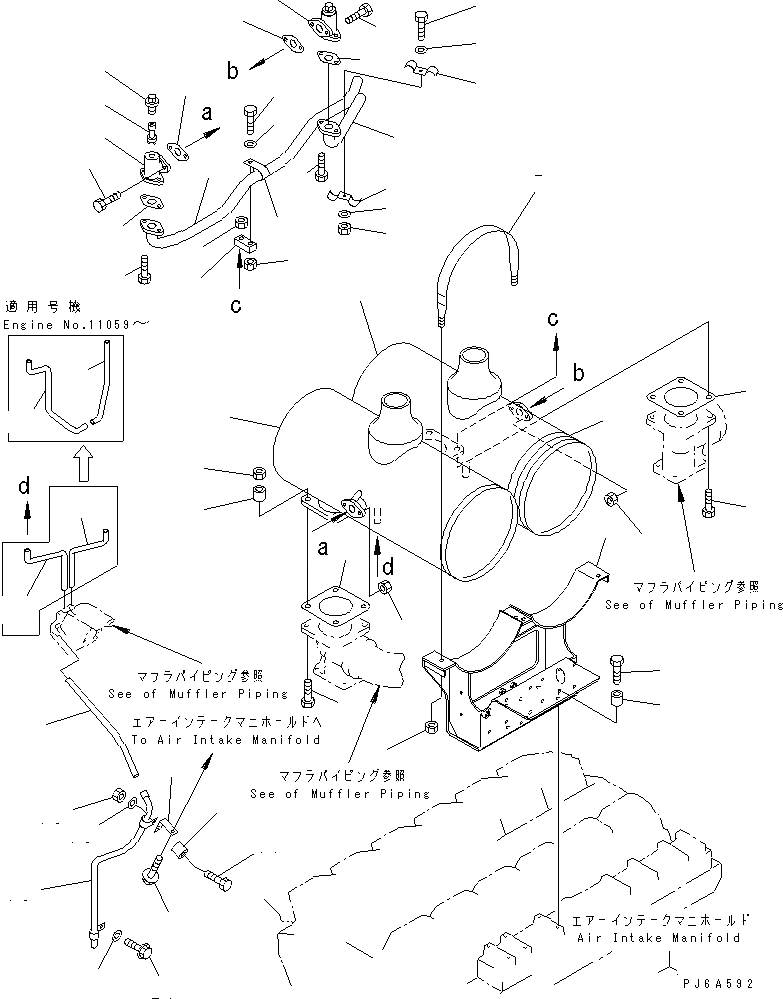 Схема запчастей Komatsu SA12V140-1A-80 - ГЛУШИТЕЛЬ(№-8) ДВИГАТЕЛЬ