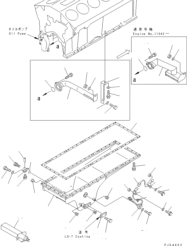 Схема запчастей Komatsu SA12V140-1A-80 - МАСЛЯНЫЙ ПОДДОН И ВСАСЫВАЮЩИЙ ПАТРУБОК(№79-) ДВИГАТЕЛЬ