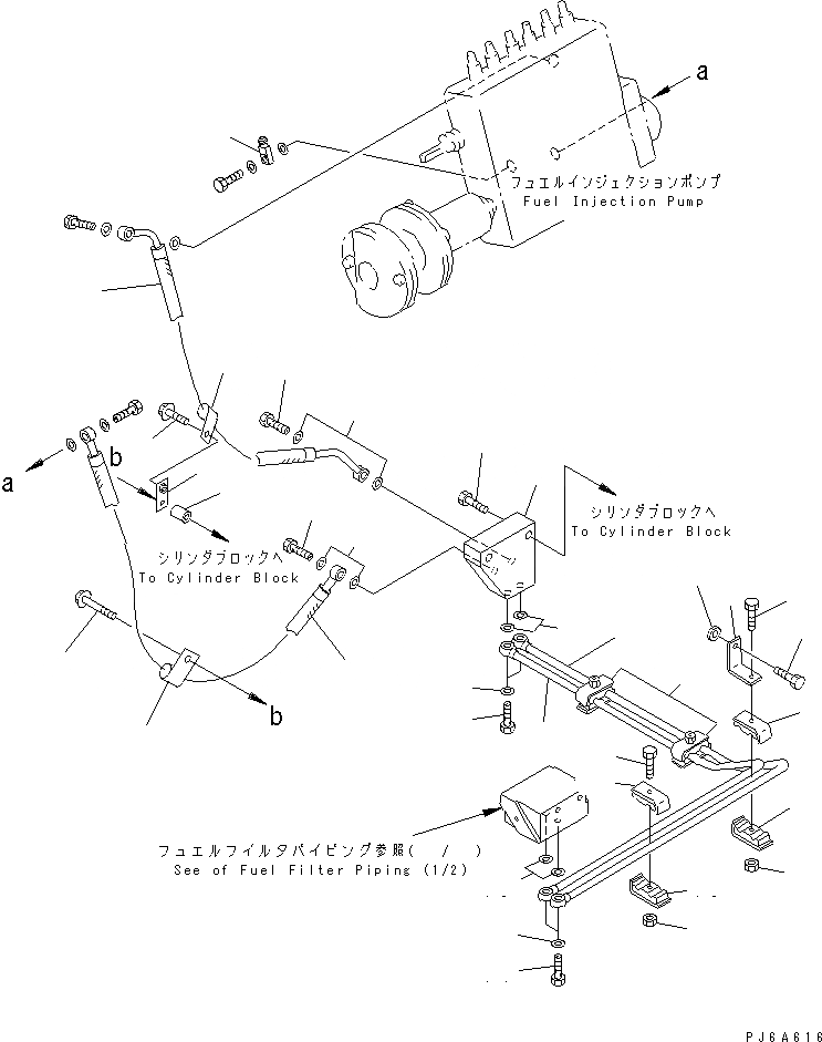 Схема запчастей Komatsu SA12V140-1A-80 - ТОПЛИВН. ФИЛЬТР. И ТРУБЫ (/) (ПРАВ.)(№-) ДВИГАТЕЛЬ