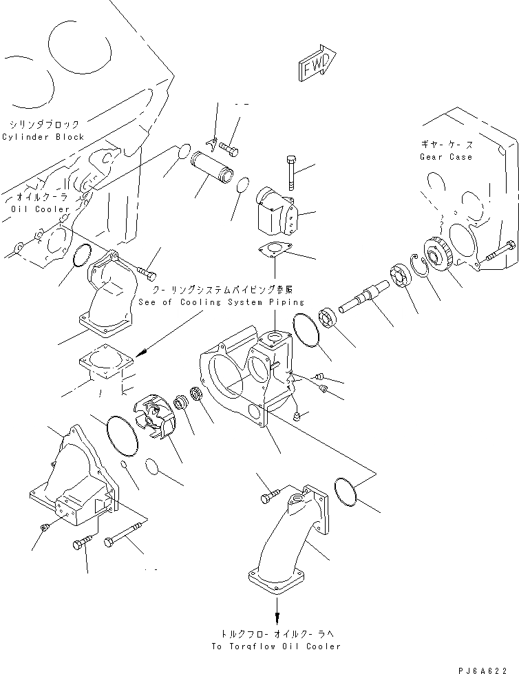 Схема запчастей Komatsu SA12V140-1A-80 - ВОДЯНАЯ ПОМПА(№7-89) ДВИГАТЕЛЬ