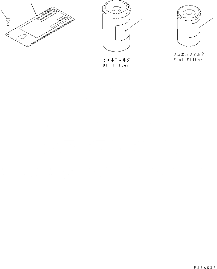 Схема запчастей Komatsu SA12V140-1A-80 - ТАБЛИЧКИ (АРАБСК.) ДВИГАТЕЛЬ