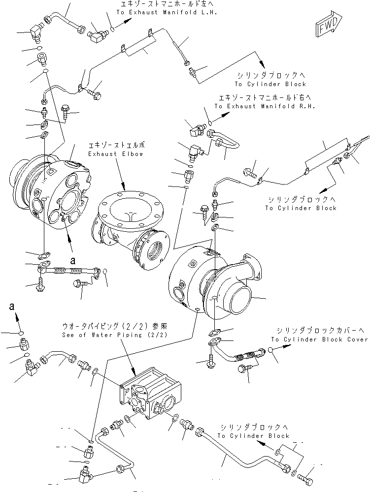 Схема запчастей Komatsu SA12V140-1M - МАСЛОПРОВОДЯЩИЕ ТРУБКИ ТУРБОНАГНЕТАТЕЛЯ (JCI СПЕЦ-Я.) ДВИГАТЕЛЬ