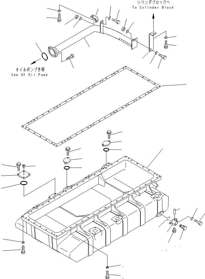 Схема запчастей Komatsu SA12V140-1M - МАСЛЯНЫЙ ПОДДОН (ALUMINIUM) ДВИГАТЕЛЬ
