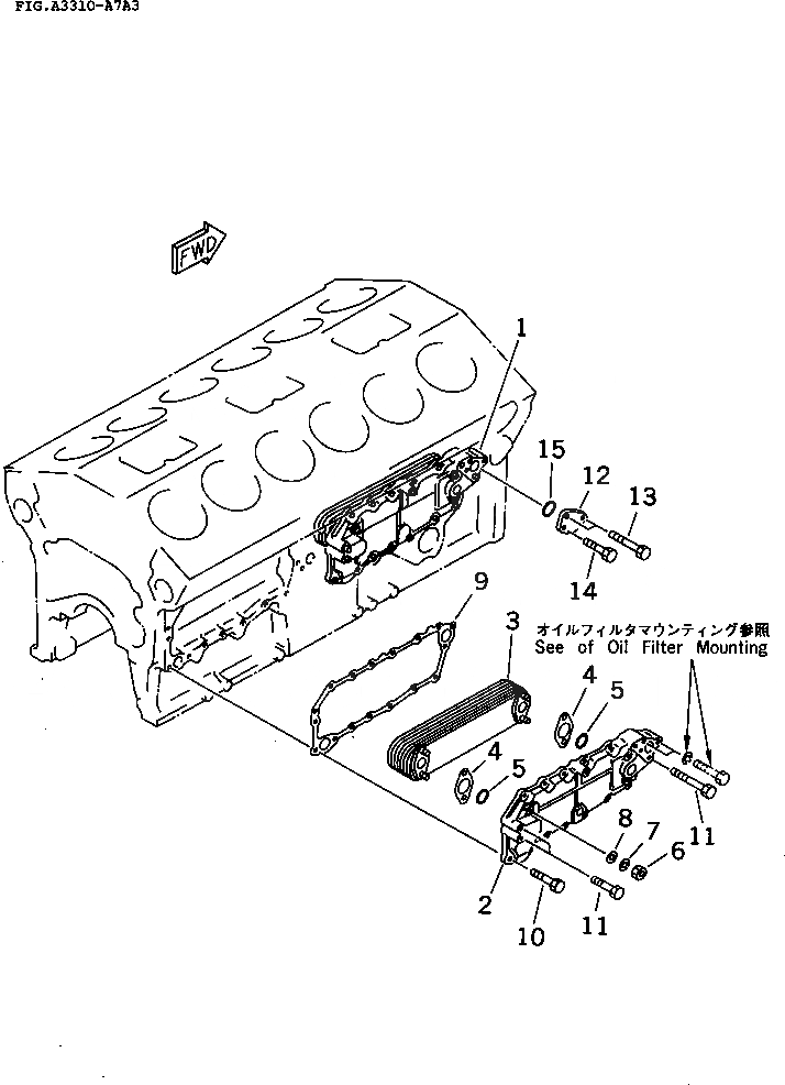 Схема запчастей Komatsu SA12V140-1M - МАСЛООХЛАДИТЕЛЬ (JG СПЕЦ-Я.) ДВИГАТЕЛЬ