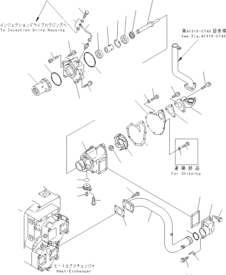 Схема запчастей Komatsu SA12V140-1M - ДВОЙН. ВОДЯНАЯ ПОМПА (JG СПЕЦ-Я.) ДВИГАТЕЛЬ
