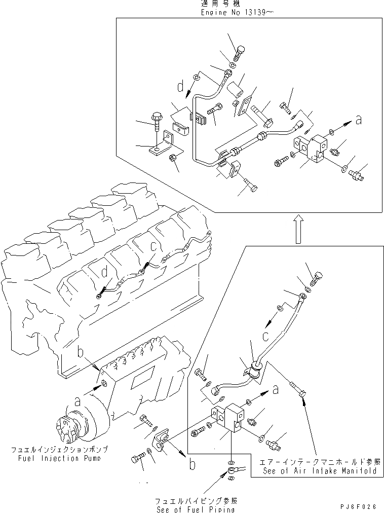 Схема запчастей Komatsu SA12V140-1S-WA - ВОЗВРАТ ТОПЛИВА (ЛЕВ. ГРУПП.)(№79-) ДВИГАТЕЛЬ