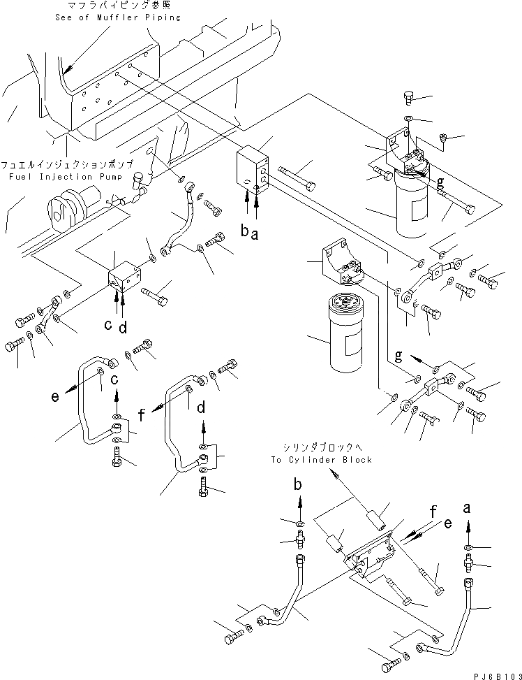 Схема запчастей Komatsu SA12V140-1E-A - ТОПЛИВН. ФИЛЬТР.(№-8) ДВИГАТЕЛЬ