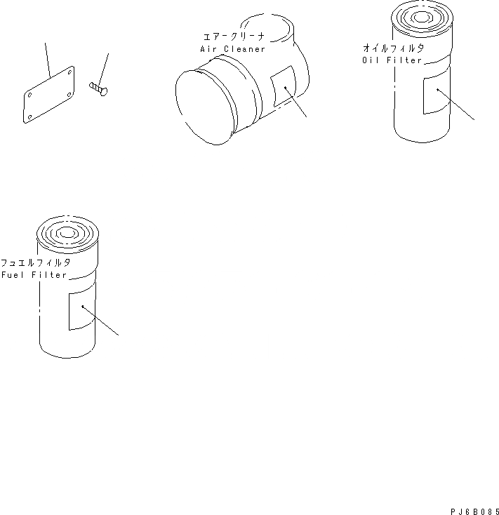 Схема запчастей Komatsu SA12V140-1E-A - ТАБЛИЧКИ (ИСПАНИЯ)(№-) ДВИГАТЕЛЬ
