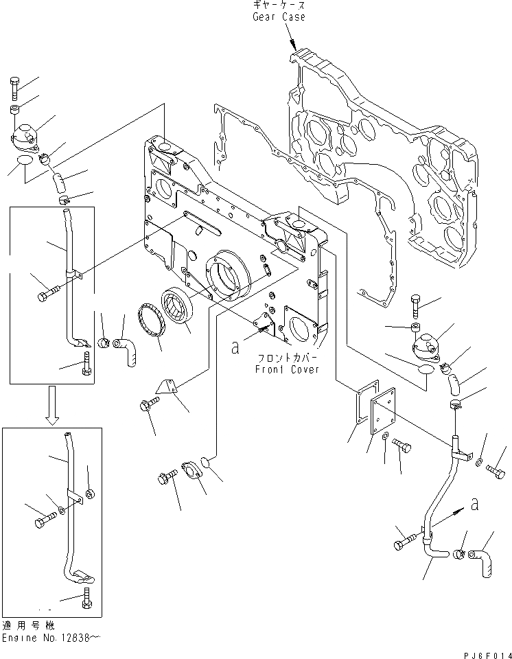Схема запчастей Komatsu SA12V140-1D-A - САПУН И ПЕРЕДН. УПЛОТНЕНИЕ (ДЛЯ МЕХАНИЧ. РЕГУЛИР.)(№7-) ДВИГАТЕЛЬ