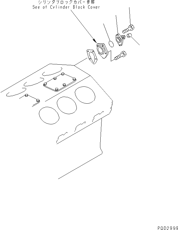 Схема запчастей Komatsu SA12V140-1D-A - ПРИВОД ТАХОМЕТРА(№-) ДВИГАТЕЛЬ