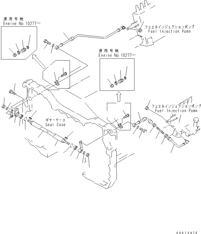 Схема запчастей Komatsu SA12V140-1D-A - ТОПЛ. НАСОС МЕХАНИЗМ (ДЛЯ МЕХАНИЧ. РЕГУЛИР.)(№-) ДВИГАТЕЛЬ