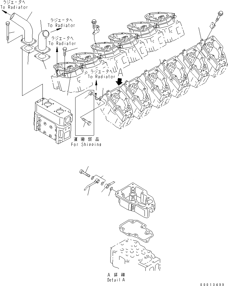 Схема запчастей Komatsu SA12V140-1D-A - ВОЗДУШН. ВЕНТИЛЯЦИЯ (ДЛЯ МЕХАНИЧ. РЕГУЛИР.)(№-) ДВИГАТЕЛЬ