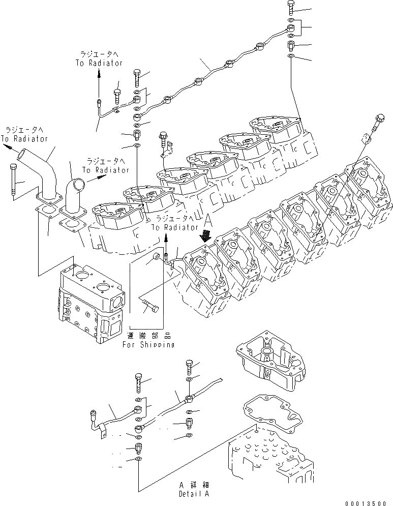 Схема запчастей Komatsu SA12V140-1D-A - ВОЗДУШН. ВЕНТИЛЯЦИЯ (ДЛЯ МЕХАНИЧ. РЕГУЛИР.)(№7-77) ДВИГАТЕЛЬ