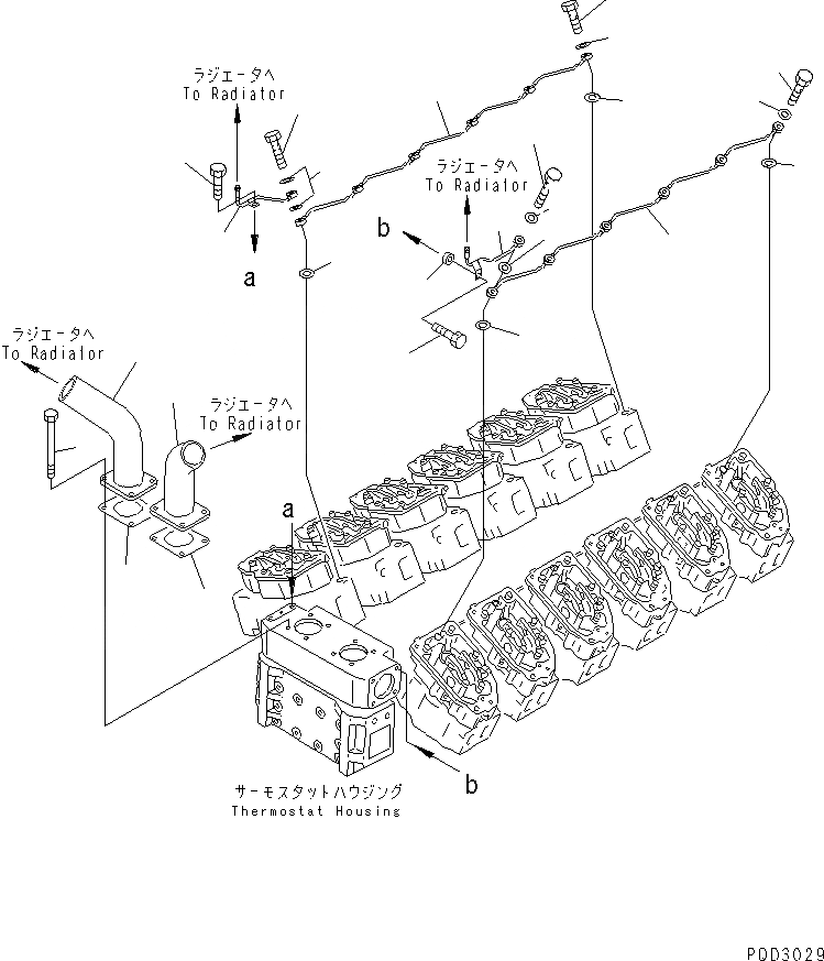 Схема запчастей Komatsu SA12V140-1D-A - ВОЗДУШН. ВЕНТИЛЯЦИЯ(№7-) ДВИГАТЕЛЬ